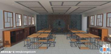 深圳室內(nèi)外裝飾工程設(shè)計施工與創(chuàng)意家具設(shè)計的完美融合——南山沙河易登網(wǎng)案例解析